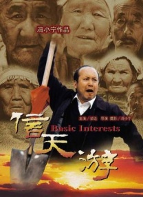 特级中国aaa毛片