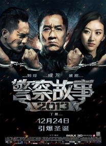 特级中国aaa毛片