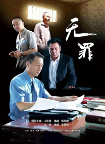 特级中国aaa毛片